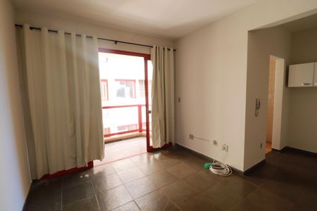 Sala de apartamento para alugar com 1 quarto, 51m² em Jardim Macedo, Ribeirão Preto