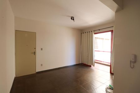 Sala de apartamento para alugar com 1 quarto, 51m² em Jardim Macedo, Ribeirão Preto