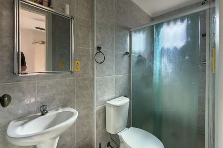 Apartamento para alugar com 68m², 2 quartos e 1 vaga Apartamento para alugar com 68m², 2 quartos e 1 vagaBanheiro da Suíte
