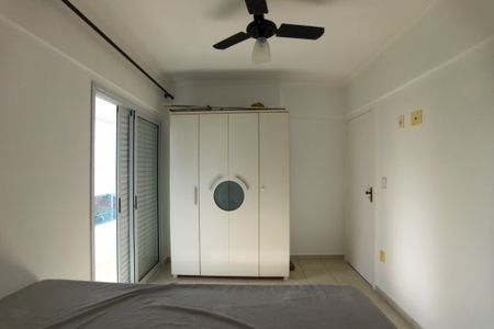 Apartamento para alugar com 68m², 2 quartos e 1 vaga Apartamento para alugar com 68m², 2 quartos e 1 vagaSuite