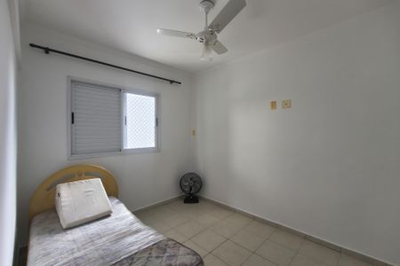 Apartamento para alugar com 68m², 2 quartos e 1 vaga Apartamento para alugar com 68m², 2 quartos e 1 vagaQuarto