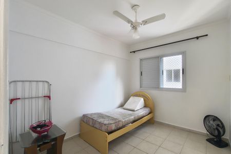 Apartamento para alugar com 68m², 2 quartos e 1 vaga Apartamento para alugar com 68m², 2 quartos e 1 vagaQuarto