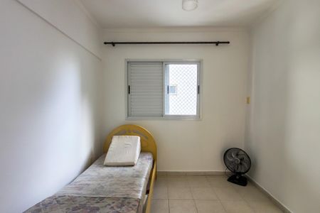 Apartamento para alugar com 68m², 2 quartos e 1 vaga Apartamento para alugar com 68m², 2 quartos e 1 vagaQuarto
