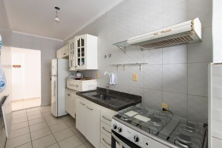 Apartamento para alugar com 68m², 2 quartos e 1 vaga Apartamento para alugar com 68m², 2 quartos e 1 vagaCozinha
