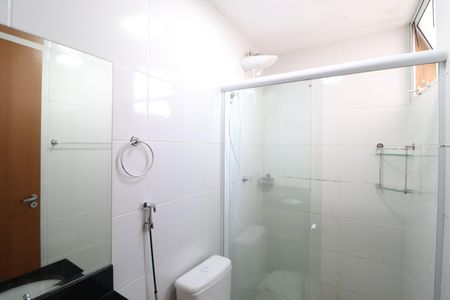Apartamento para alugar com 64m², 2 quartos e 1 vagaBanheiro do Quarto 2
