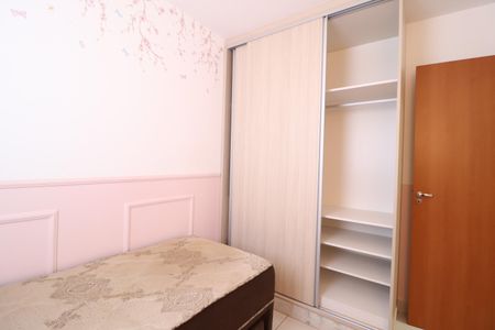 Apartamento para alugar com 64m², 2 quartos e 1 vagaQuarto 1