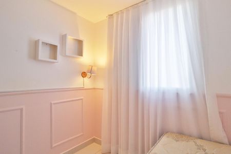 Apartamento para alugar com 64m², 2 quartos e 1 vagaQuarto 1