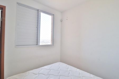Apartamento para alugar com 64m², 2 quartos e 1 vagaQuarto 2 - Suíte