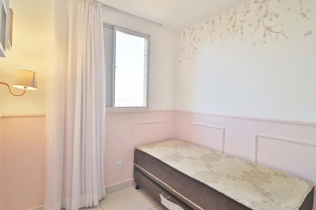 Apartamento para alugar com 64m², 2 quartos e 1 vagaQuarto 1