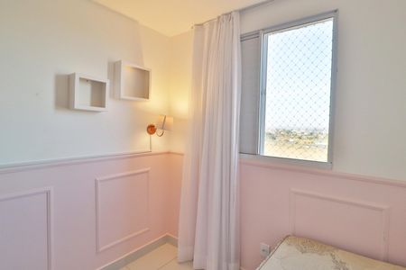 Apartamento para alugar com 64m², 2 quartos e 1 vagaQuarto 1