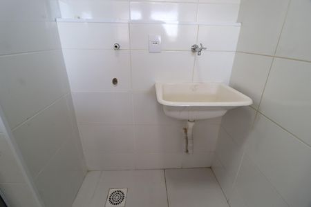 Apartamento para alugar com 64m², 2 quartos e 1 vagaCozinha e Área de Serviço