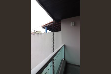 Casa à venda com 242m², 3 quartos e 5 vagasQuarto 1 - Suíte Sacada 