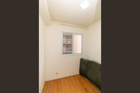 Apartamento para alugar com 40m², 2 quartos e sem vaga Apartamento para alugar com 40m², 2 quartos e sem vagaQuarto 1