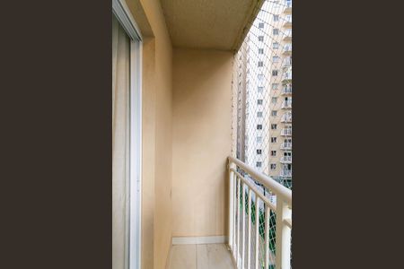 Apartamento para alugar com 40m², 2 quartos e sem vaga Apartamento para alugar com 40m², 2 quartos e sem vagaVaranda da Sala