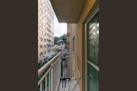 Apartamento para alugar com 40m², 2 quartos e sem vaga Apartamento para alugar com 40m², 2 quartos e sem vagaVaranda da Sala
