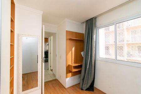 Apartamento para alugar com 40m², 2 quartos e sem vaga Apartamento para alugar com 40m², 2 quartos e sem vagaQuarto 2