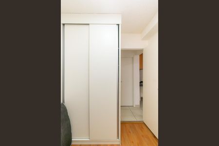 Apartamento para alugar com 40m², 2 quartos e sem vaga Apartamento para alugar com 40m², 2 quartos e sem vagaQuarto 1