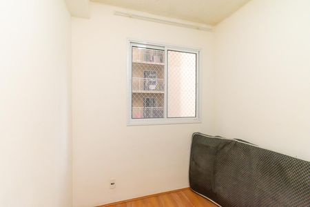 Apartamento para alugar com 40m², 2 quartos e sem vaga Apartamento para alugar com 40m², 2 quartos e sem vagaQuarto 1