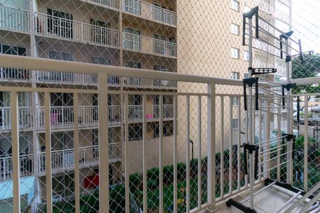 Apartamento para alugar com 40m², 2 quartos e sem vaga Apartamento para alugar com 40m², 2 quartos e sem vagaVaranda da Sala