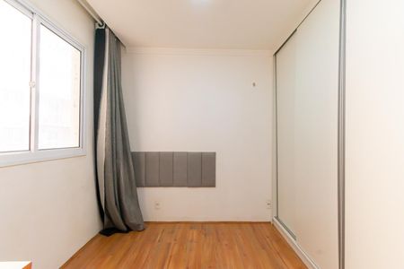 Apartamento para alugar com 40m², 2 quartos e sem vaga Apartamento para alugar com 40m², 2 quartos e sem vagaQuarto 2