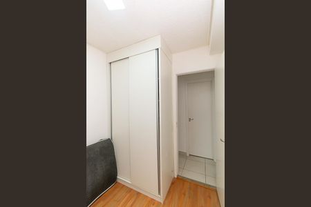 Apartamento para alugar com 40m², 2 quartos e sem vaga Apartamento para alugar com 40m², 2 quartos e sem vagaQuarto 1