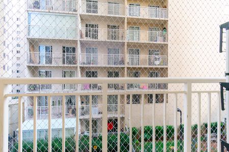 Apartamento para alugar com 40m², 2 quartos e sem vaga Apartamento para alugar com 40m², 2 quartos e sem vagaVaranda da Sala