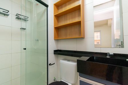 Apartamento para alugar com 40m², 2 quartos e sem vaga Apartamento para alugar com 40m², 2 quartos e sem vagaBanheiro