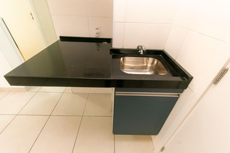 Apartamento para alugar com 40m², 2 quartos e sem vaga Apartamento para alugar com 40m², 2 quartos e sem vagaÁrea de Serviço