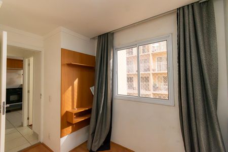 Apartamento para alugar com 40m², 2 quartos e sem vaga Apartamento para alugar com 40m², 2 quartos e sem vagaQuarto 2