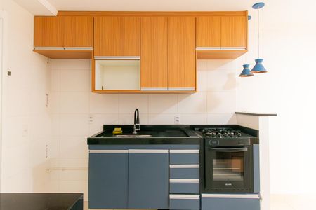 Apartamento para alugar com 40m², 2 quartos e sem vaga Apartamento para alugar com 40m², 2 quartos e sem vagaCozinha