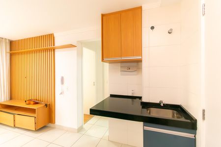 Apartamento para alugar com 40m², 2 quartos e sem vaga Apartamento para alugar com 40m², 2 quartos e sem vagaÁrea de Serviço