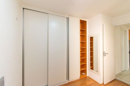 Apartamento para alugar com 40m², 2 quartos e sem vaga Apartamento para alugar com 40m², 2 quartos e sem vagaQuarto 2