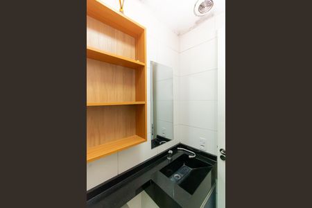 Apartamento para alugar com 40m², 2 quartos e sem vaga Apartamento para alugar com 40m², 2 quartos e sem vagaBanheiro