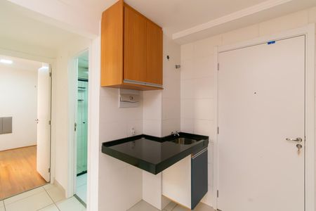 Apartamento para alugar com 40m², 2 quartos e sem vaga Apartamento para alugar com 40m², 2 quartos e sem vagaCozinha e Área de Serviço