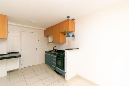 Apartamento para alugar com 40m², 2 quartos e sem vaga Apartamento para alugar com 40m², 2 quartos e sem vagaSala