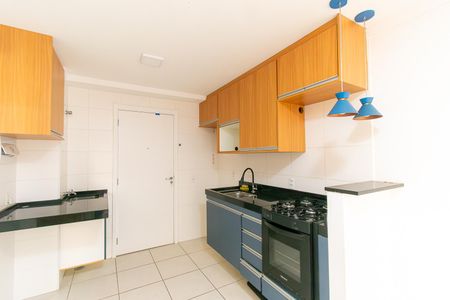 Apartamento para alugar com 40m², 2 quartos e sem vaga Apartamento para alugar com 40m², 2 quartos e sem vagaCozinha
