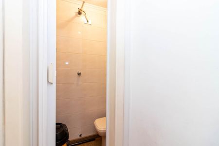Apartamento à venda com 200m², 4 quartos e 4 vagasQuarto de Serviço