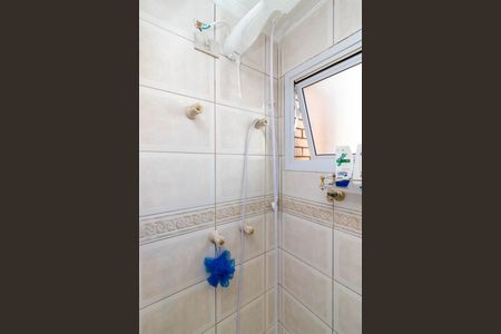 Apartamento à venda com 200m², 4 quartos e 4 vagasBanheiro da Suíte 3