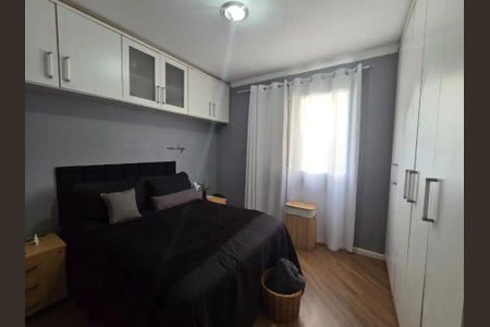Apartamento à venda com 2 quartos, 83m² em Picanço, Guarulhos