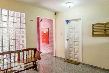 Apartamento para alugar com 80m², 2 quartos e sem vagaHall