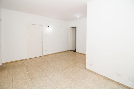 Apartamento para alugar com 80m², 2 quartos e sem vagaSala