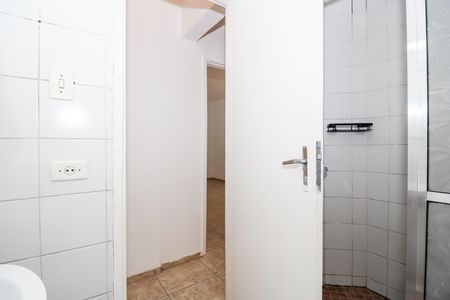 Apartamento para alugar com 80m², 2 quartos e sem vagaBanheiro