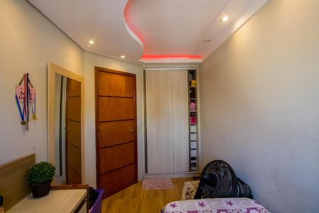 Apartamento à venda com 84m², 2 quartos e 1 vaga Apartamento à venda com 84m², 2 quartos e 1 vagaQuarto 2