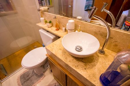 Apartamento à venda com 84m², 2 quartos e 1 vaga Apartamento à venda com 84m², 2 quartos e 1 vagaBanheiro