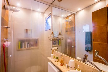 Apartamento à venda com 84m², 2 quartos e 1 vaga Apartamento à venda com 84m², 2 quartos e 1 vagaBanheiro