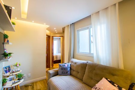 Apartamento à venda com 84m², 2 quartos e 1 vaga Apartamento à venda com 84m², 2 quartos e 1 vagaSala