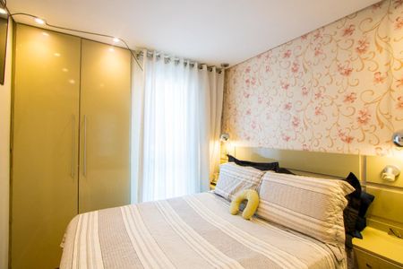 Apartamento à venda com 84m², 2 quartos e 1 vaga Apartamento à venda com 84m², 2 quartos e 1 vagaQuarto 1