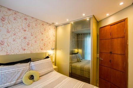 Apartamento à venda com 84m², 2 quartos e 1 vaga Apartamento à venda com 84m², 2 quartos e 1 vagaQuarto 1