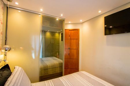 Apartamento à venda com 84m², 2 quartos e 1 vaga Apartamento à venda com 84m², 2 quartos e 1 vagaQuarto 1