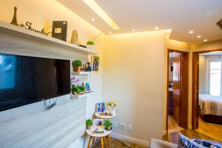 Apartamento à venda com 84m², 2 quartos e 1 vaga Apartamento à venda com 84m², 2 quartos e 1 vagaSala